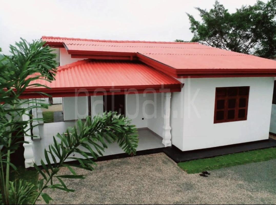 House for Sale in Homagama