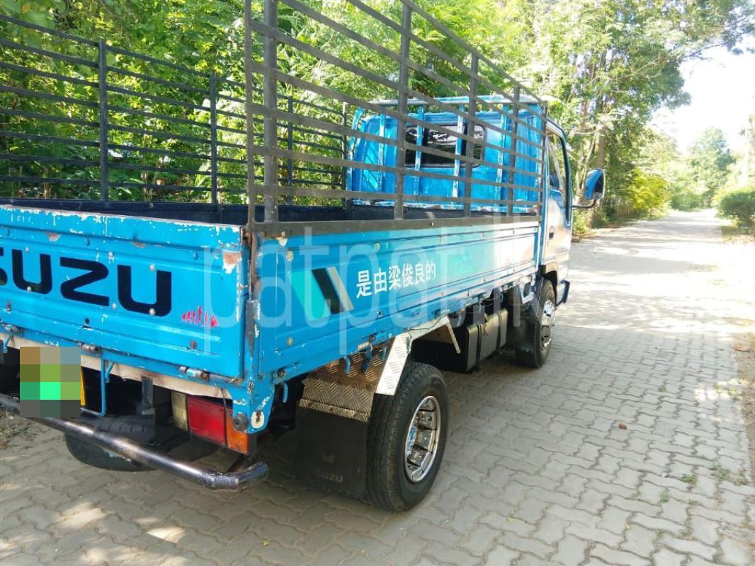 Advertisement image 4