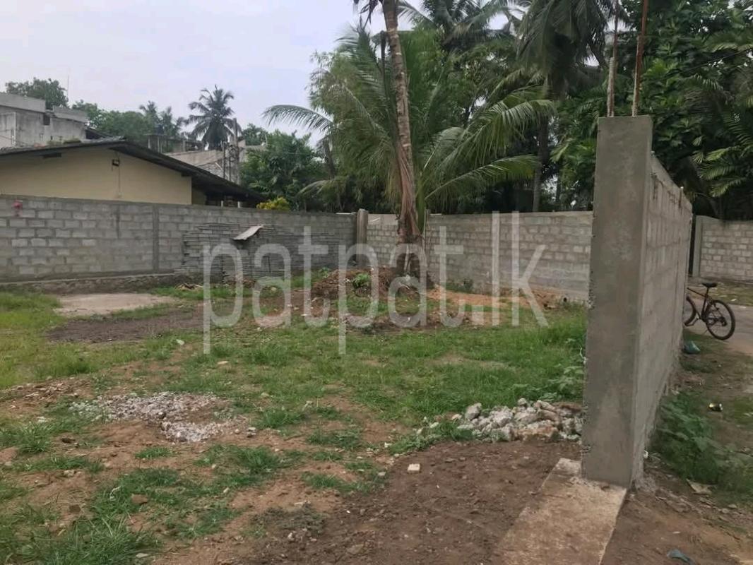 Residential Land for Sale in Maharagama