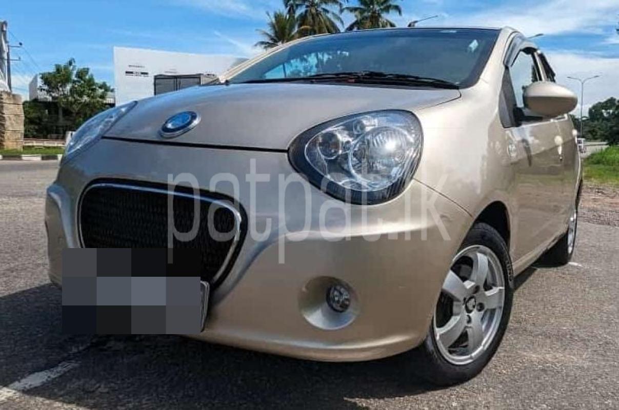 Advertisement image 1