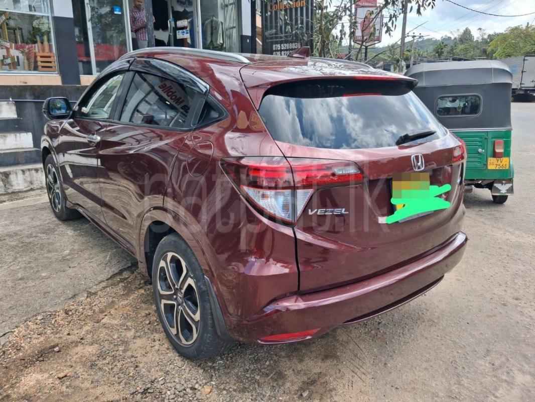 Advertisement image 3