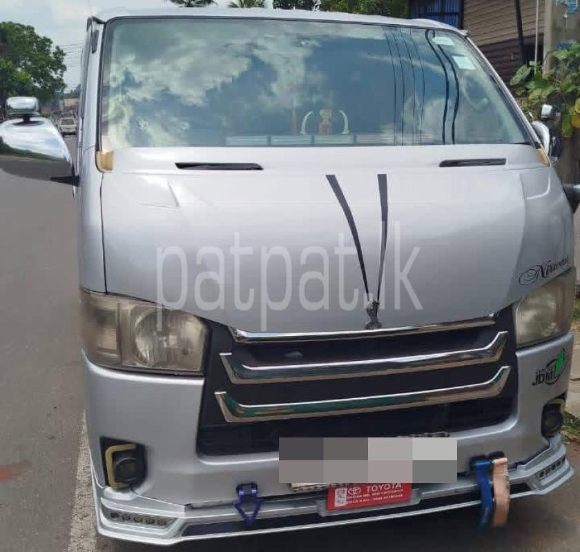 Advertisement image 3