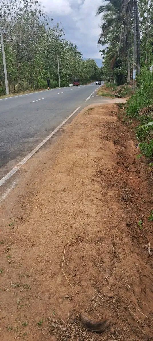 Agricultural Land for Sale in Kurunegala