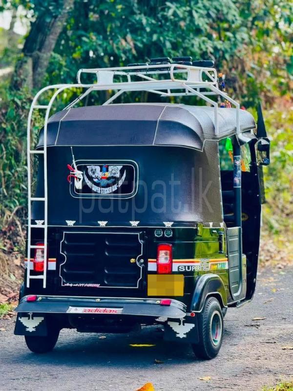 Advertisement image 2