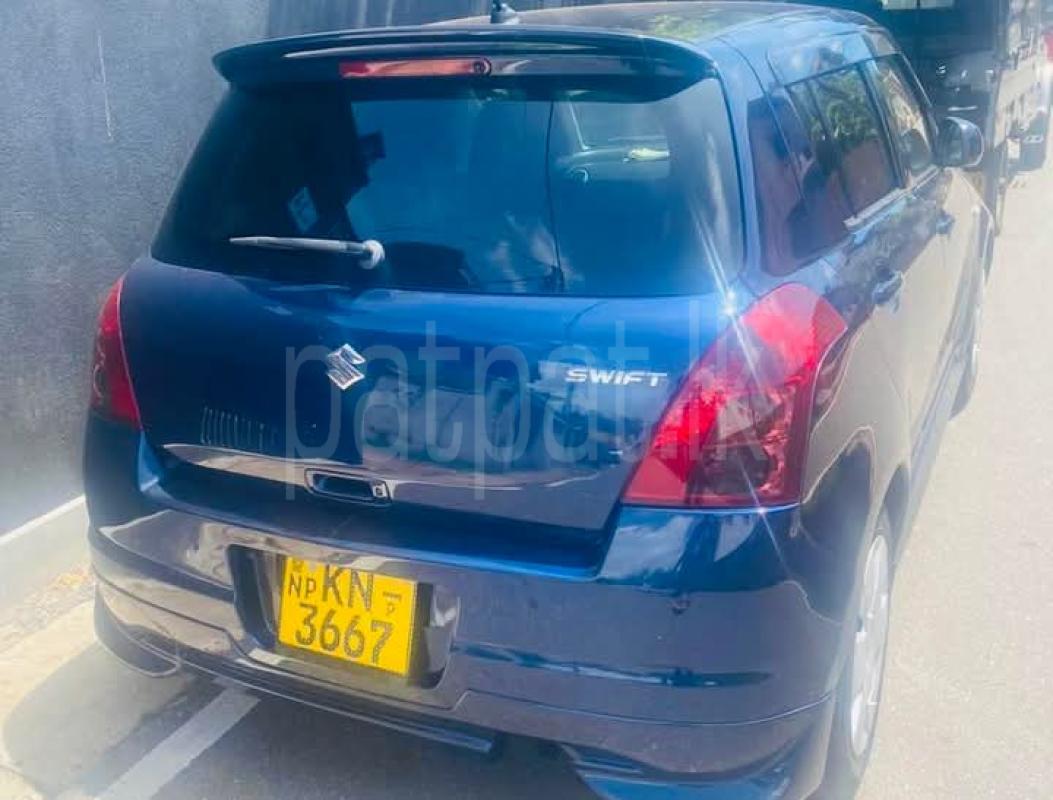 Advertisement image 2