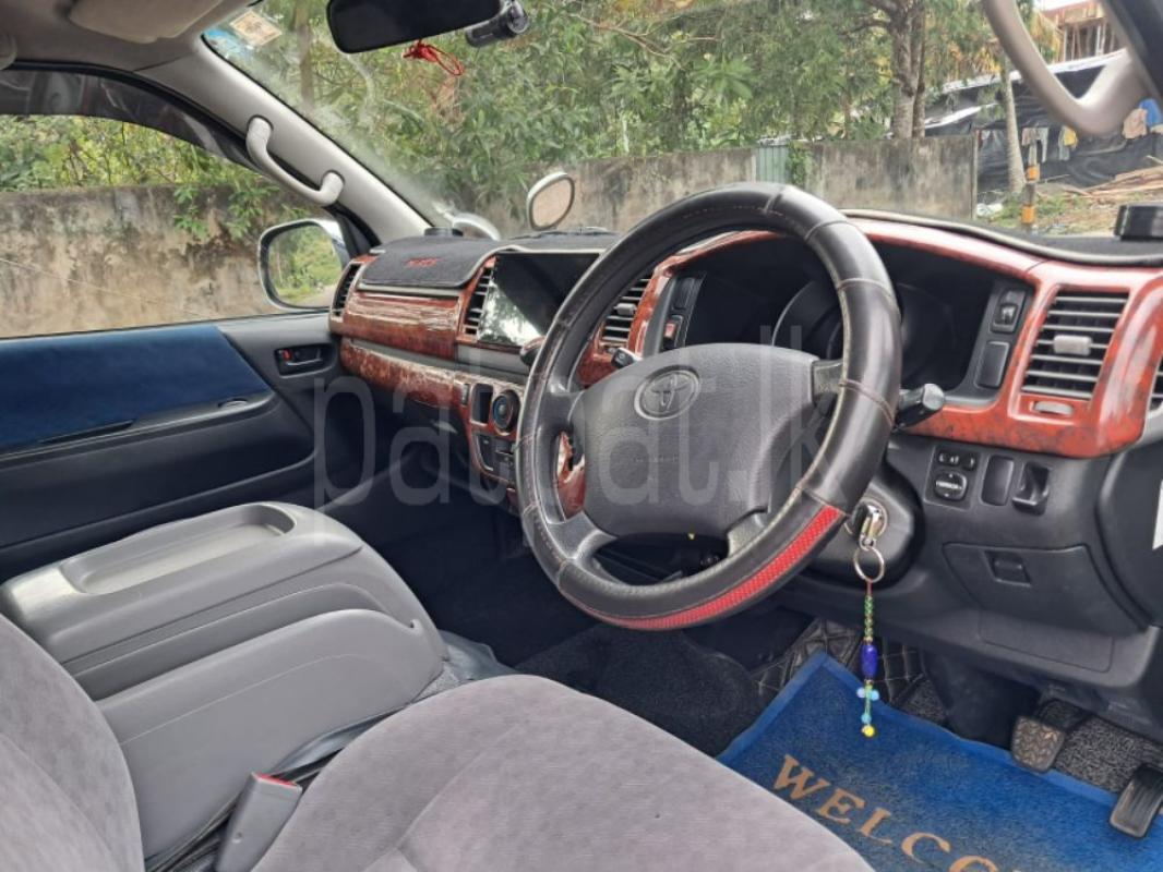 Advertisement image 5