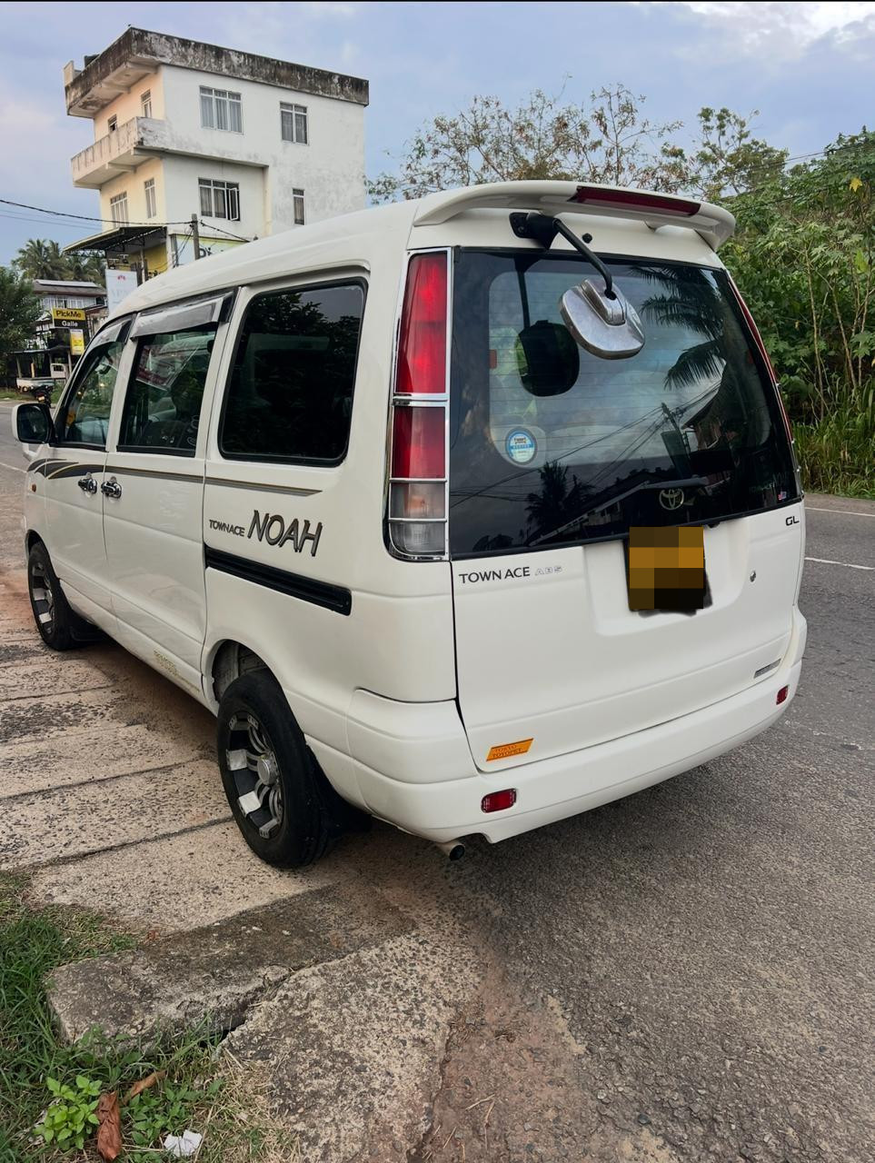 Advertisement image 2