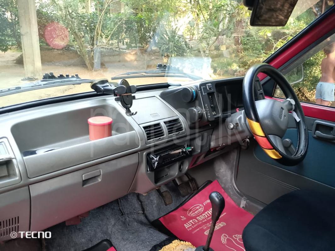 Advertisement image 3