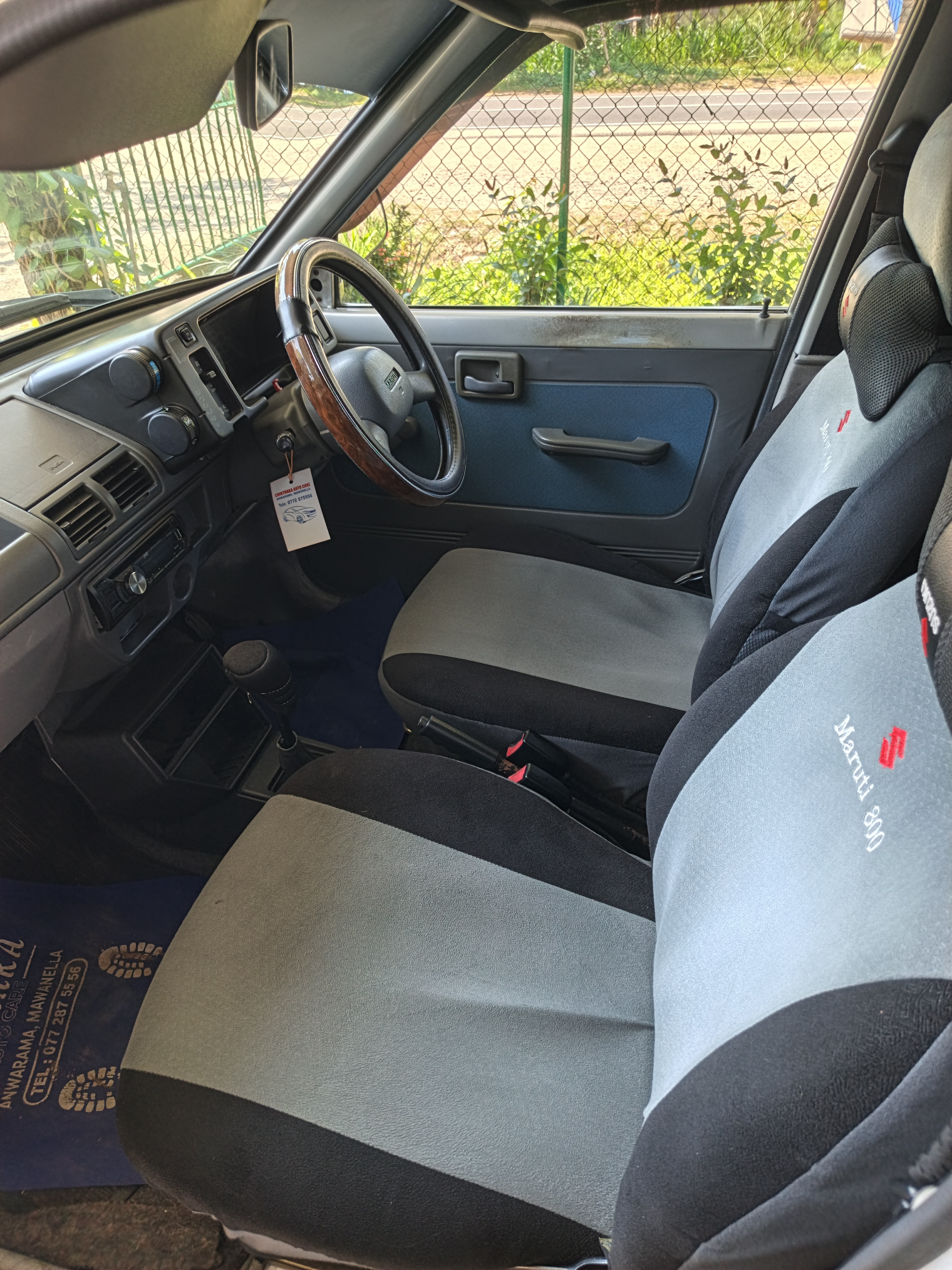 Advertisement image 4