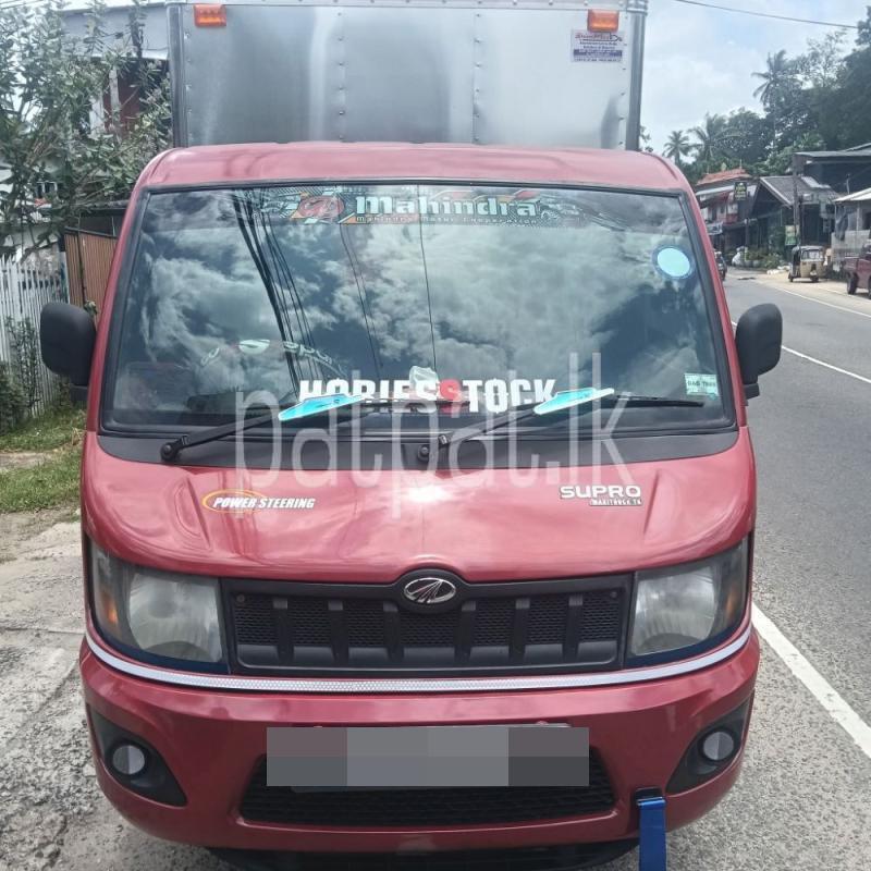 Advertisement image 4