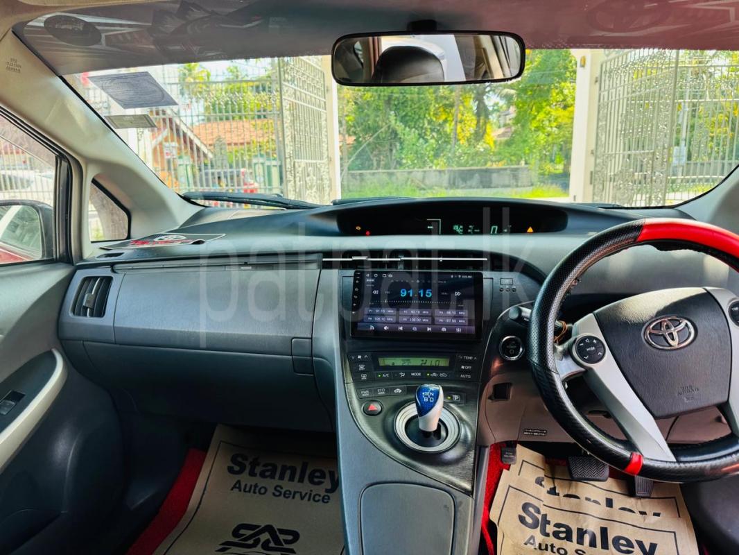 Advertisement image 5