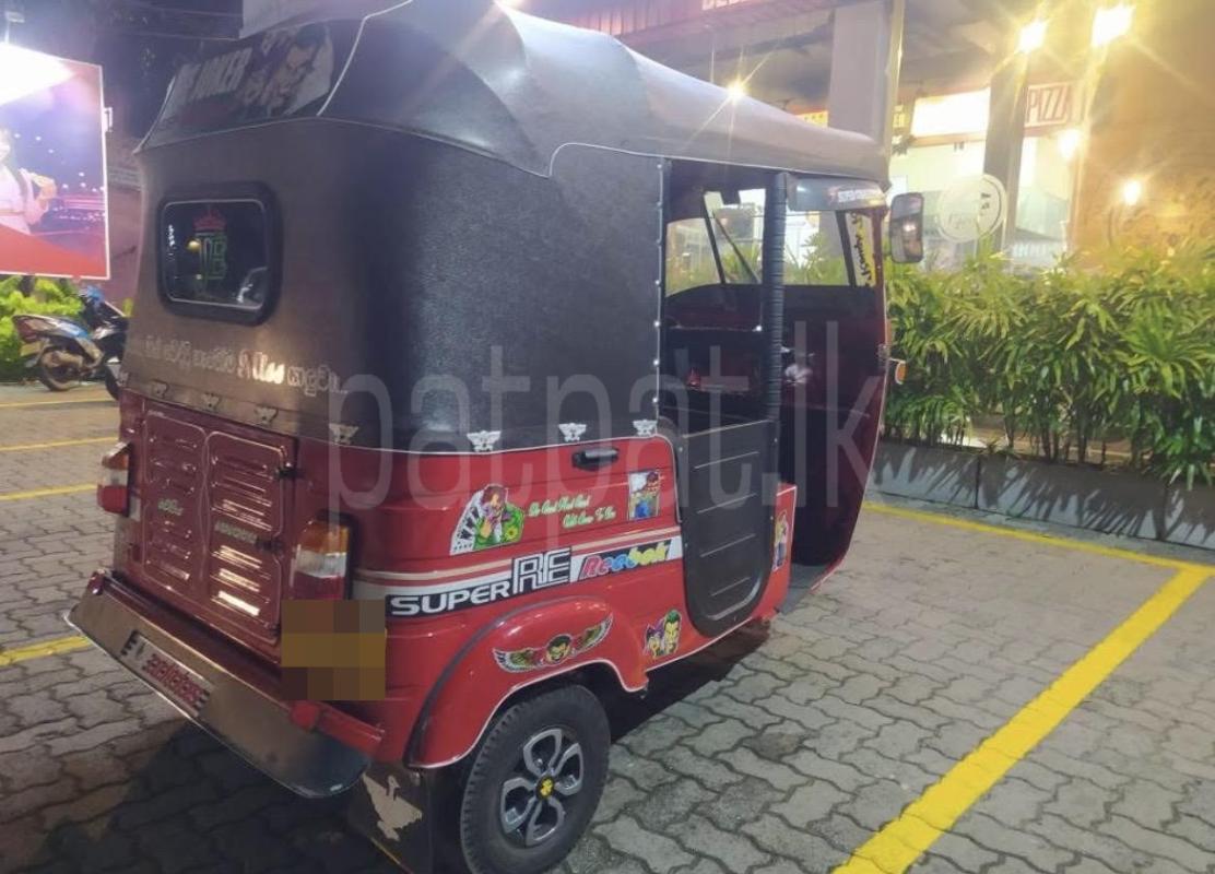 Advertisement image 5