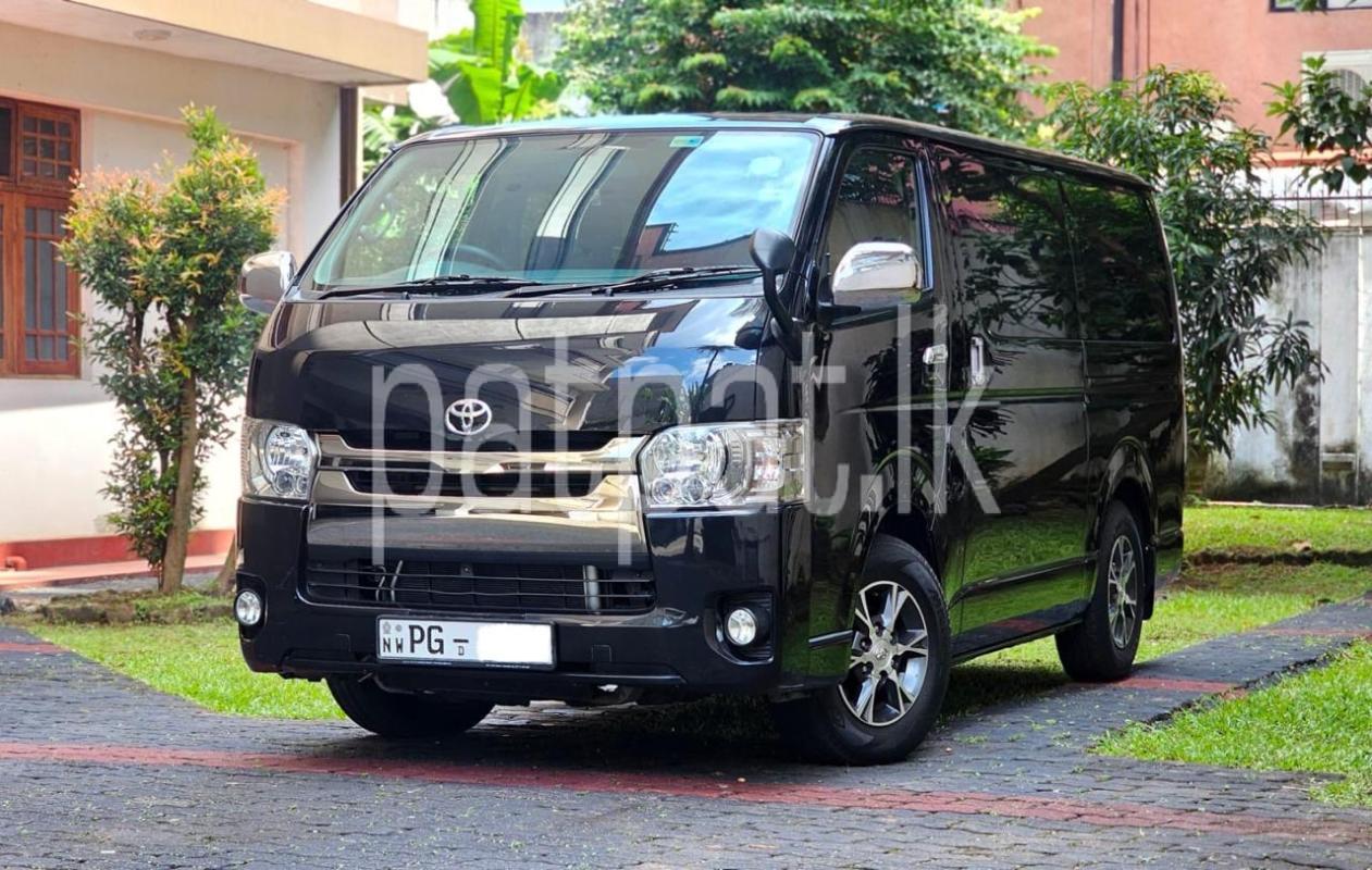 Advertisement image 1