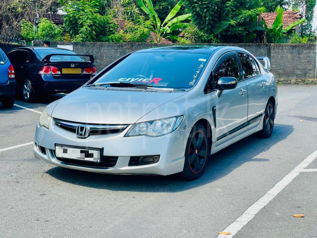 Advertisement image 3