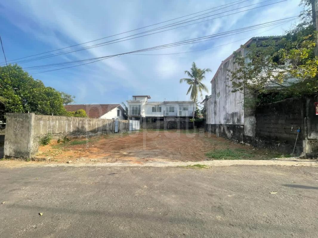 Residential Land for Sale in Battaramulla