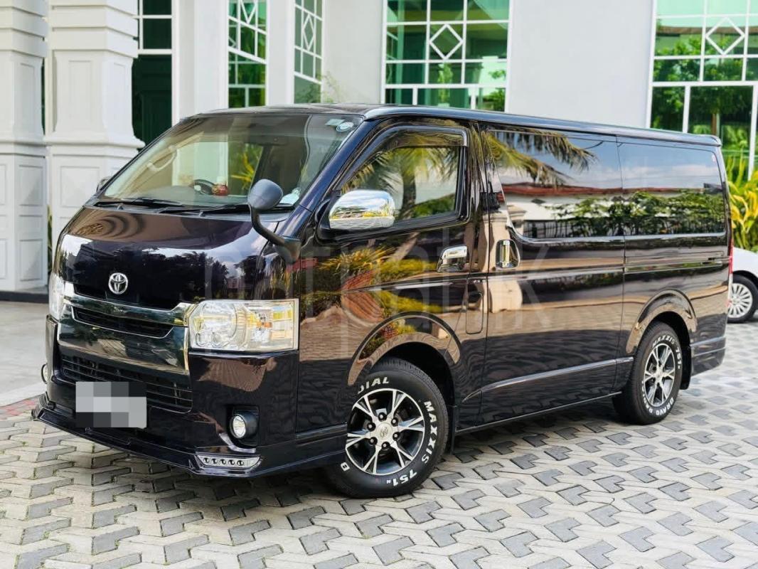 Advertisement image 1