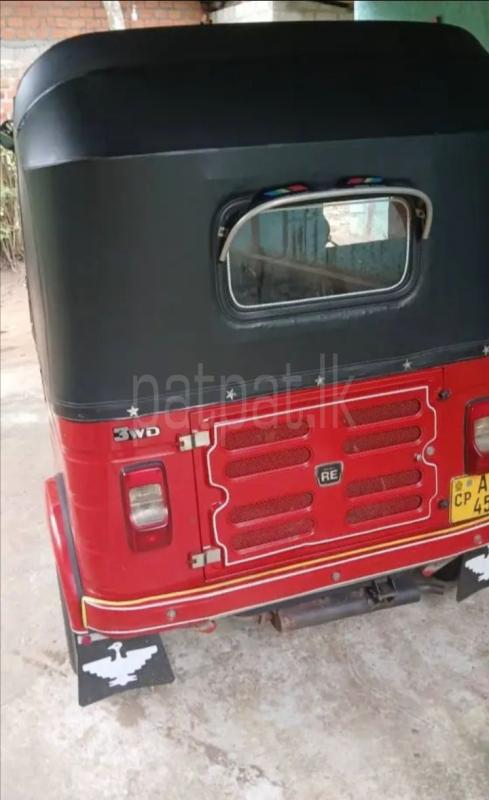 Advertisement image 3