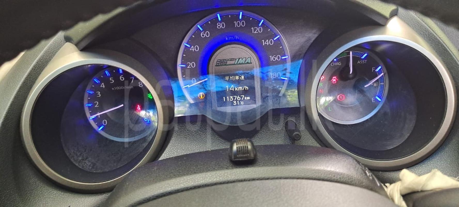 Honda Fit 2011 - Used Car sale in Sri Lanka - patpat.lk