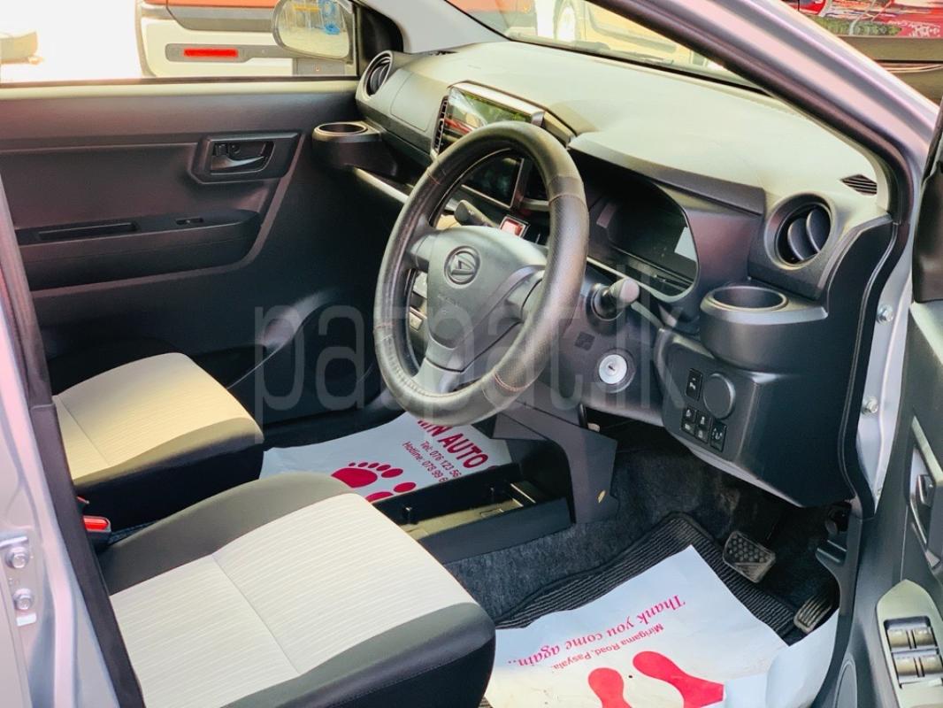 Advertisement image 6