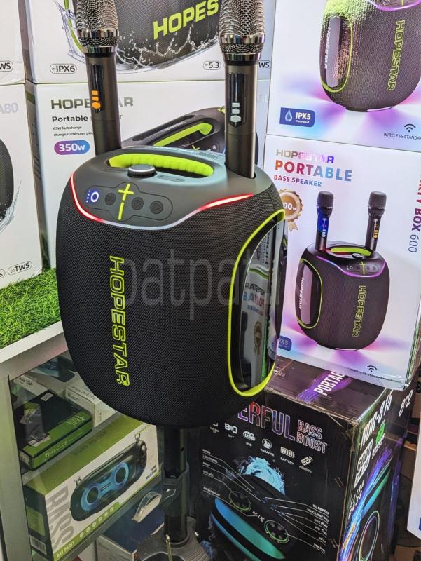 Advertisement image 2