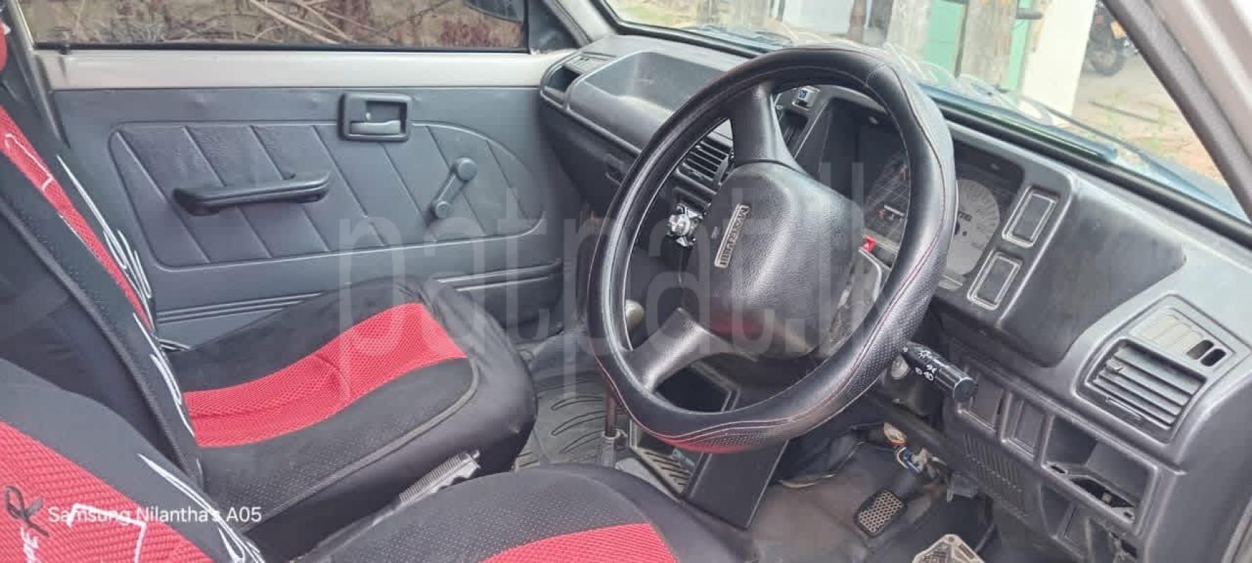 Advertisement image 3