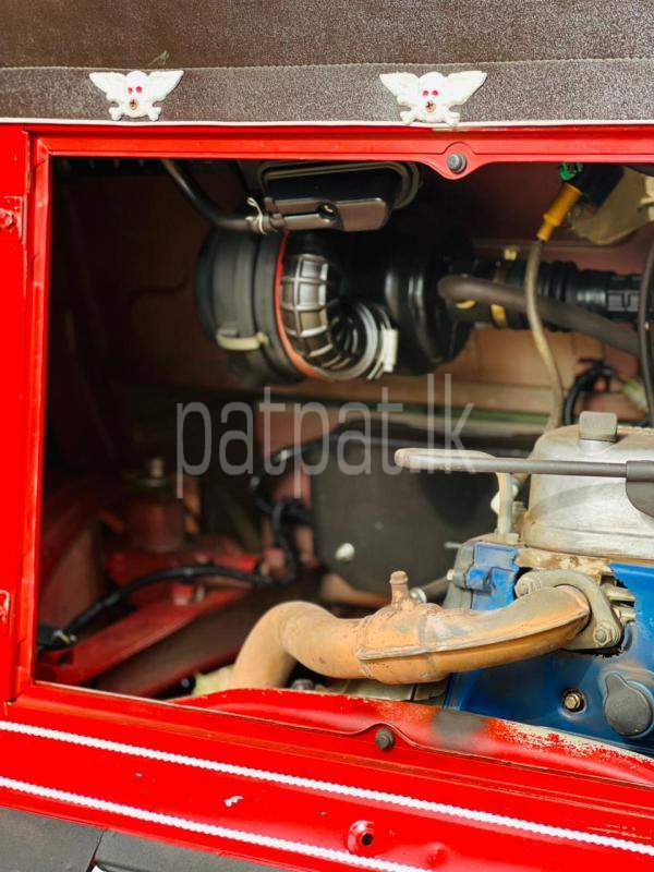 Advertisement image 6