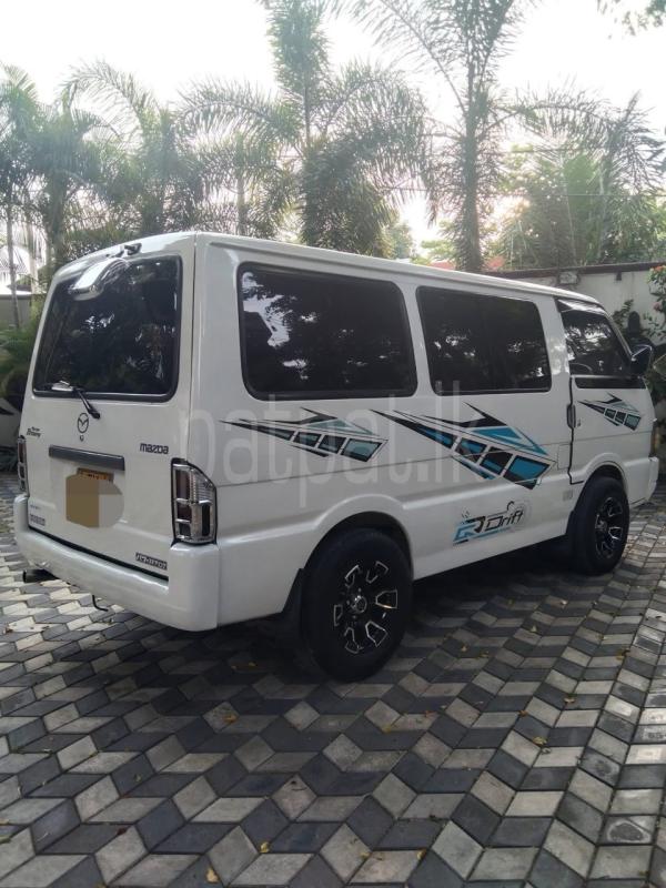 Advertisement image 2