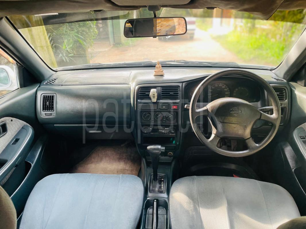 Advertisement image 3