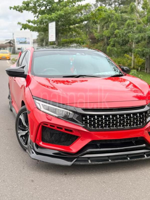 Advertisement image 3