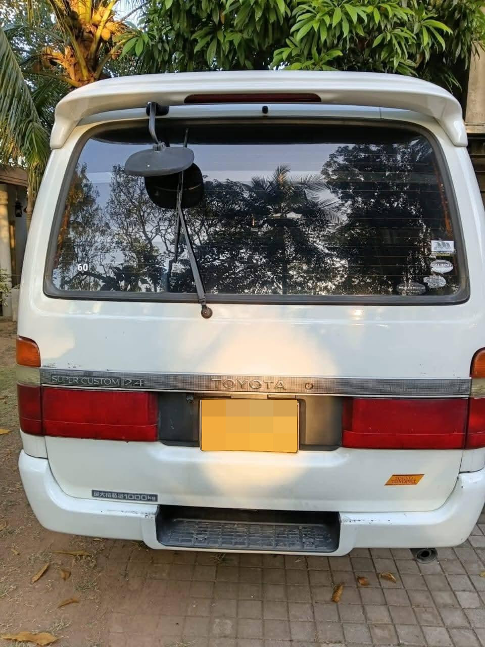 Advertisement image 4