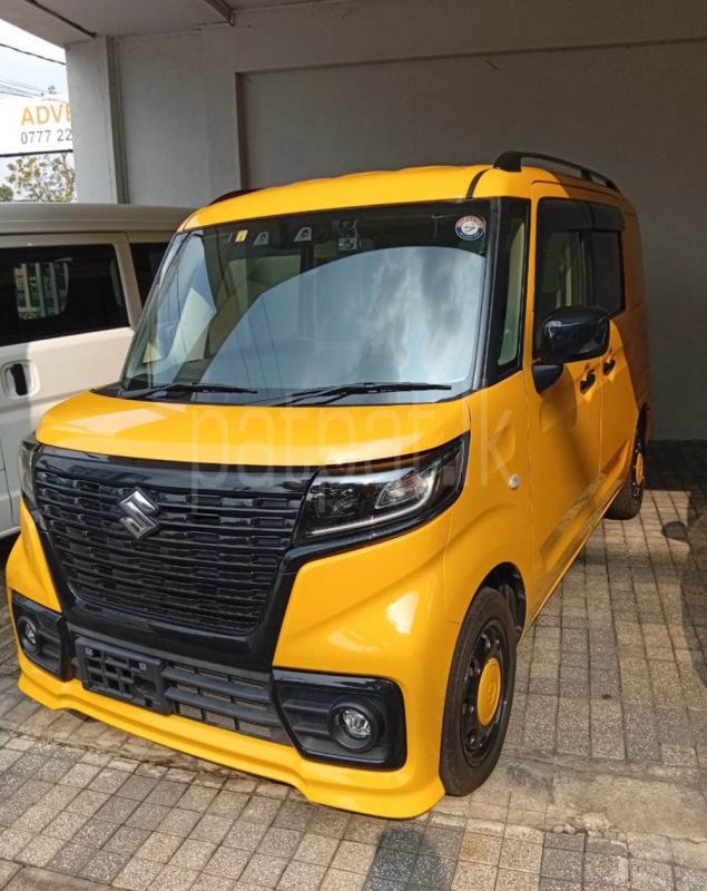 Advertisement image 2