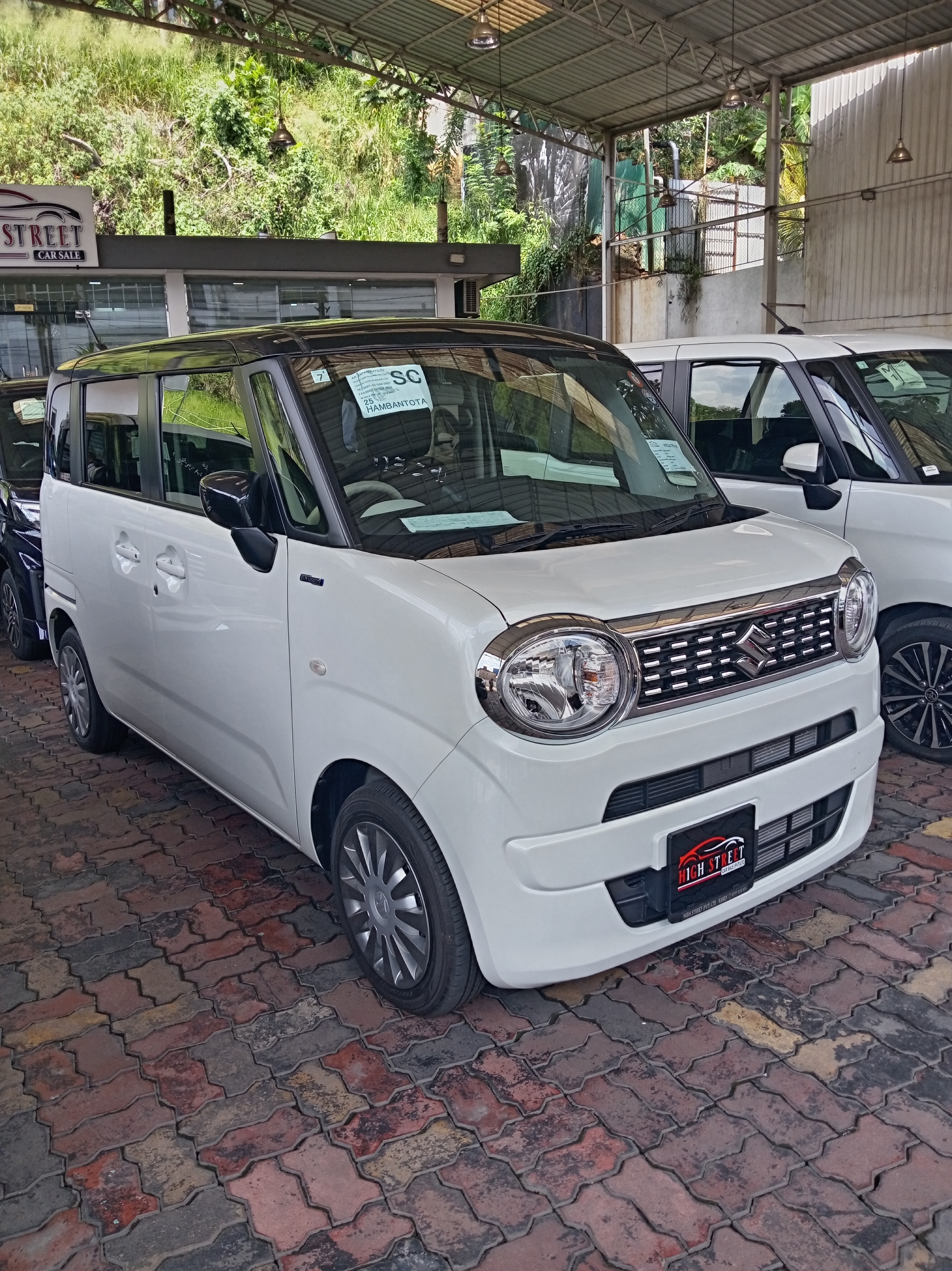 Advertisement image 2