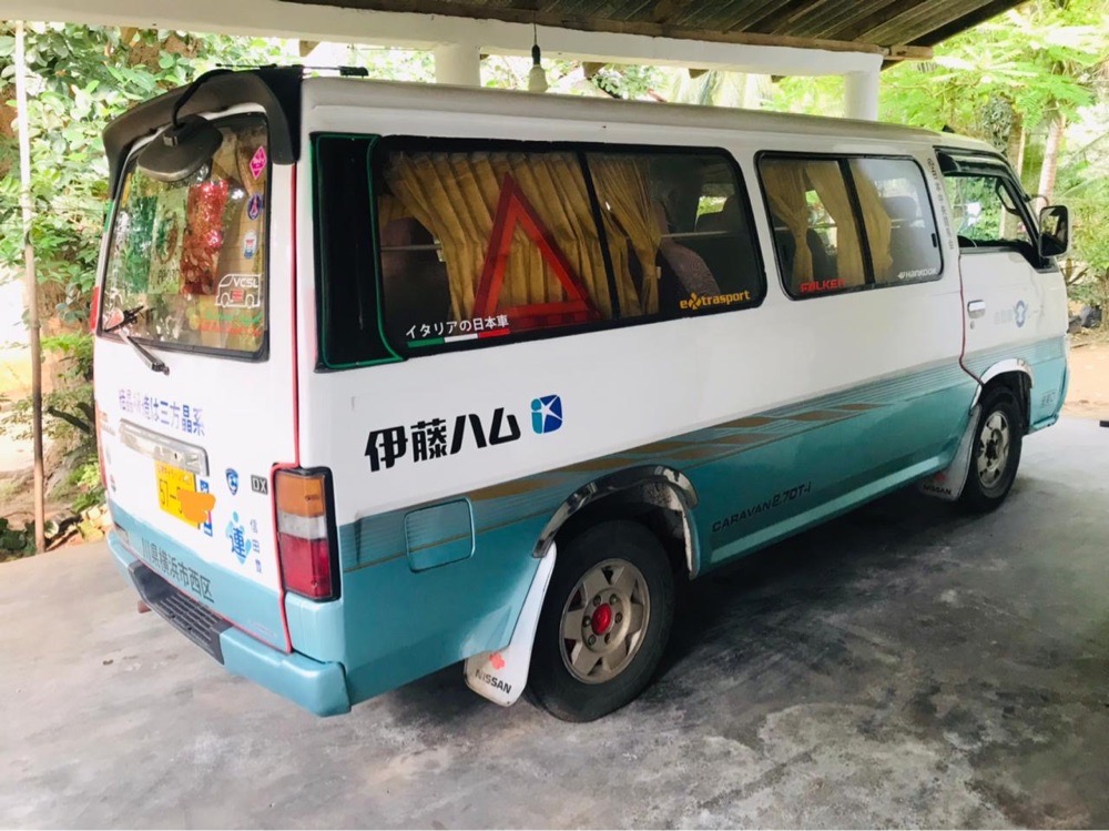 Nissan Caravan 1991 - Used Van sale in Sri Lanka - patpat.lk