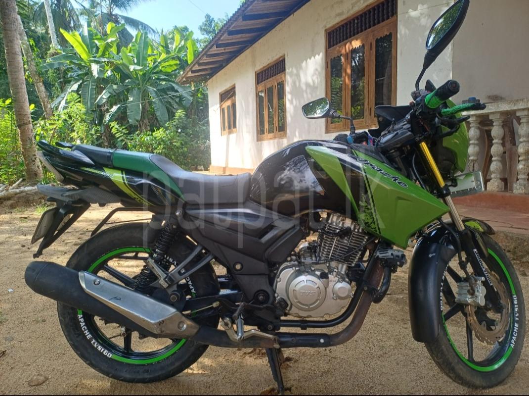 Advertisement image 1