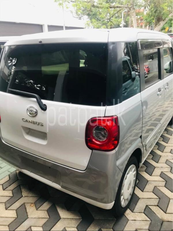 Advertisement image 2