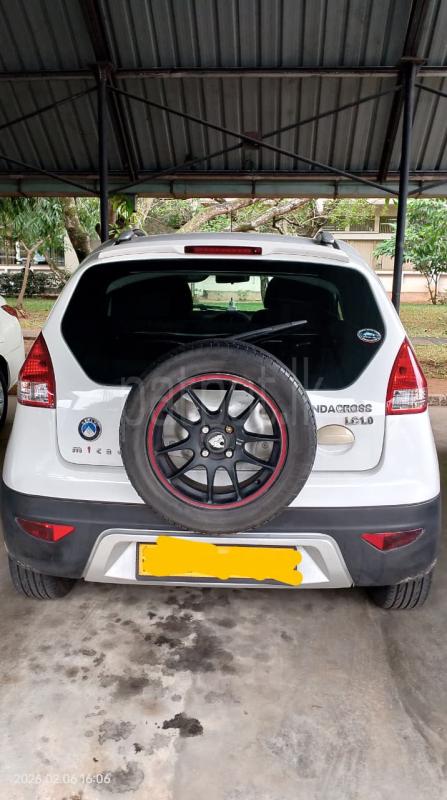 Advertisement image 2