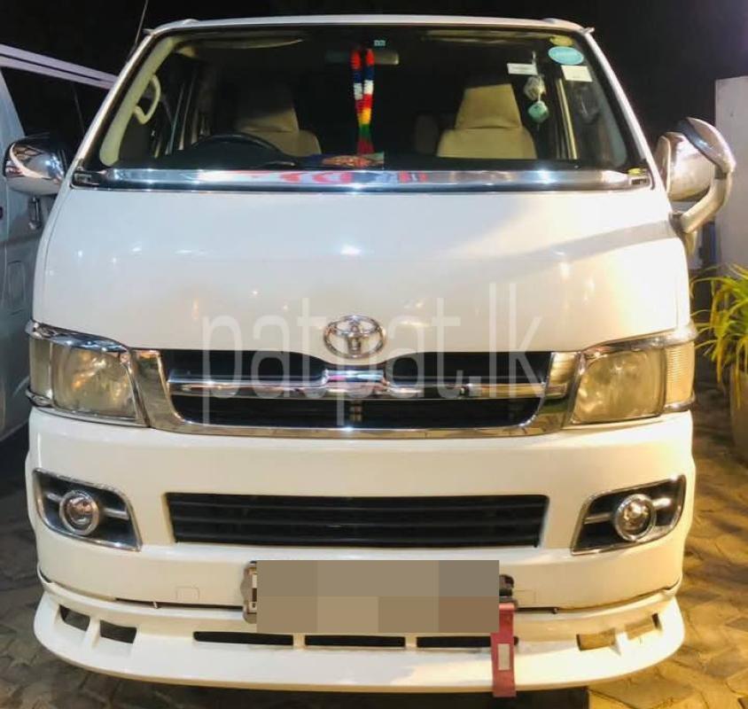 Advertisement image 2