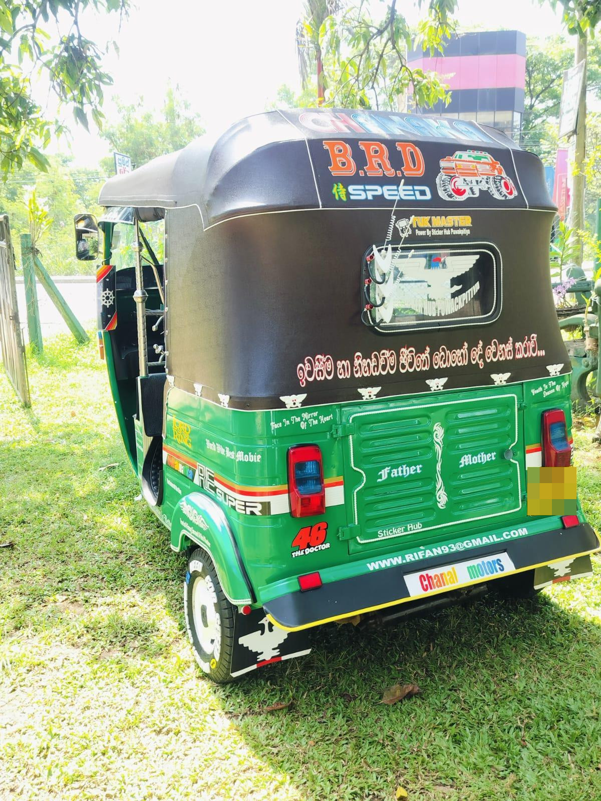 Bajaj Three Wheel 2013 - භාවිතා කරන ලද ත්‍රිරෝද රථය sale in Sri Lanka - patpat.lk