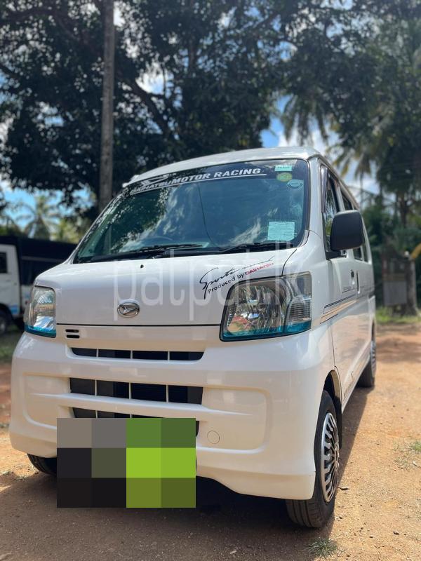 Advertisement image 2