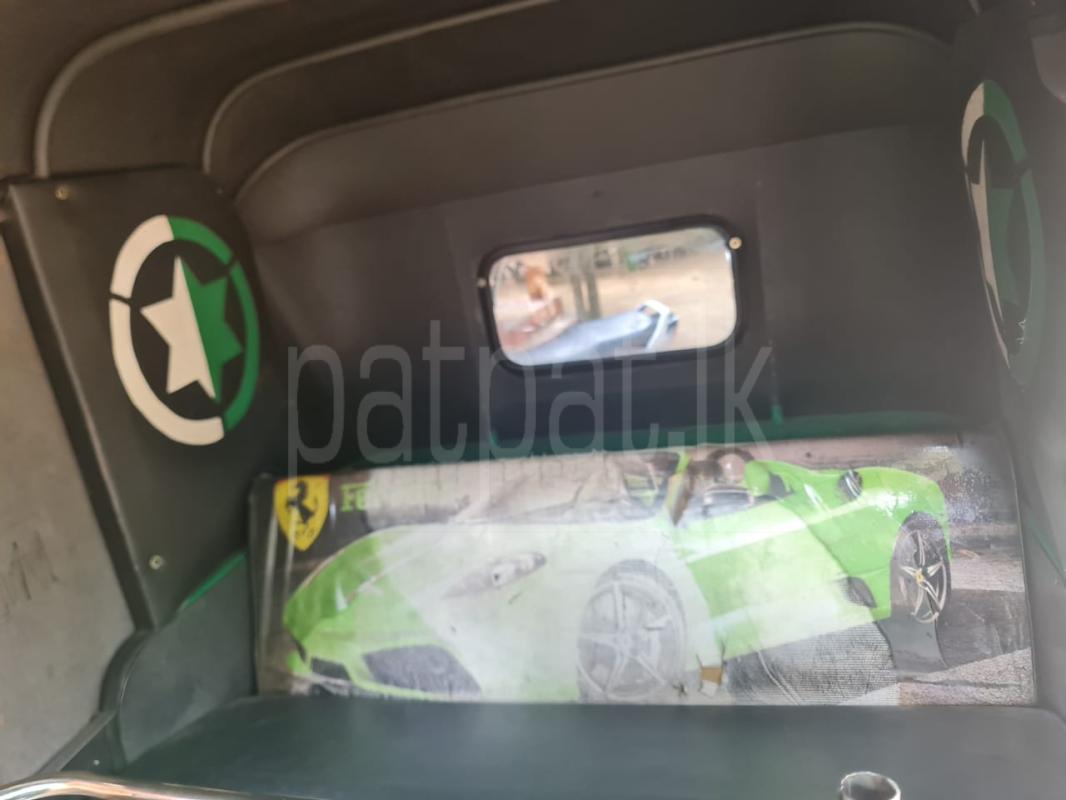 Advertisement image 6