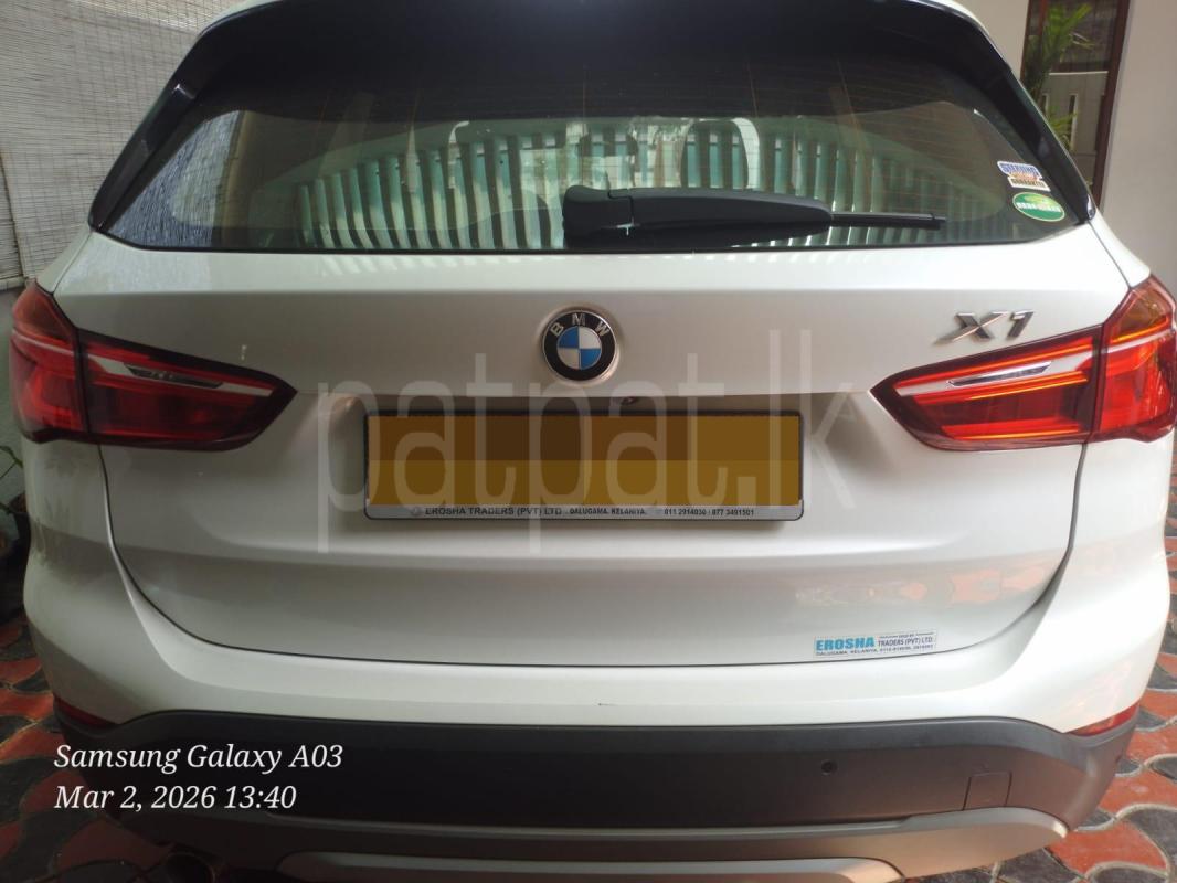 Advertisement image 6