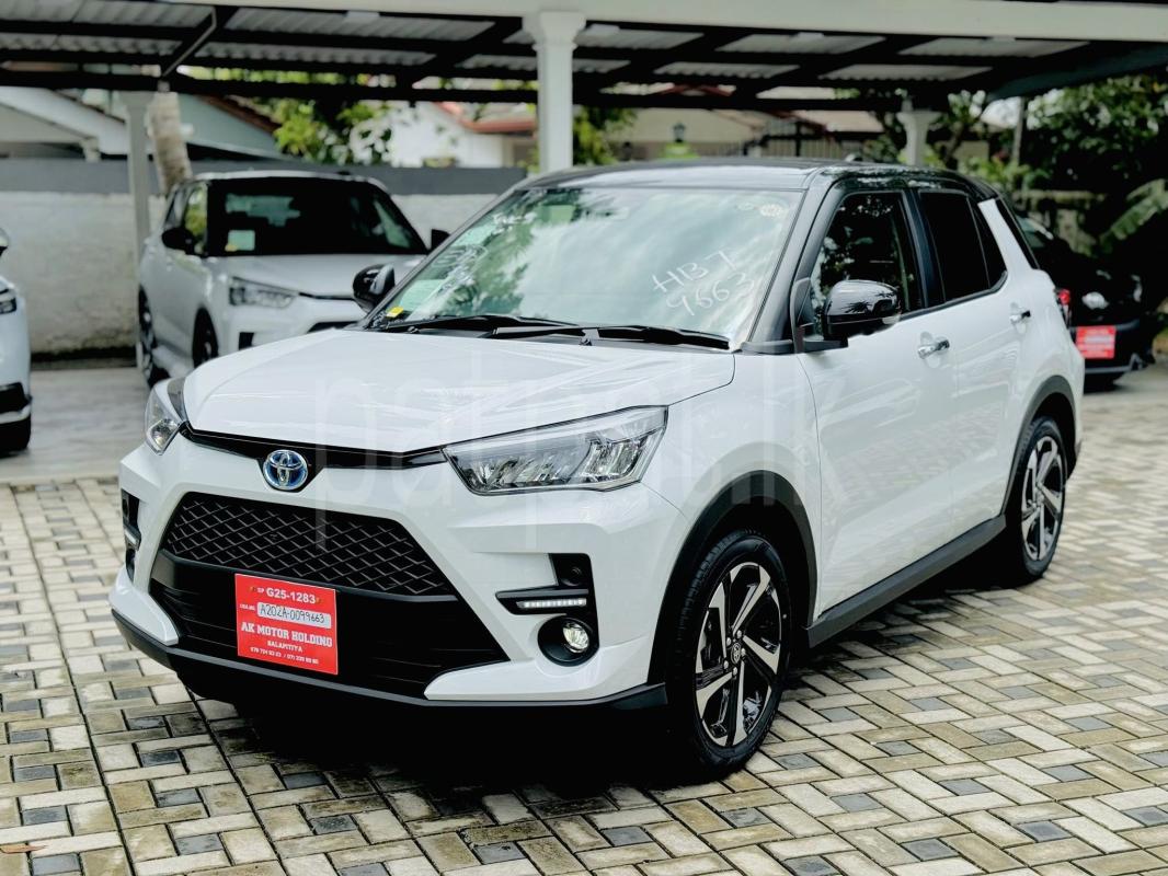 Advertisement image 1