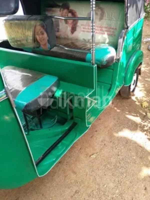 Advertisement image 3