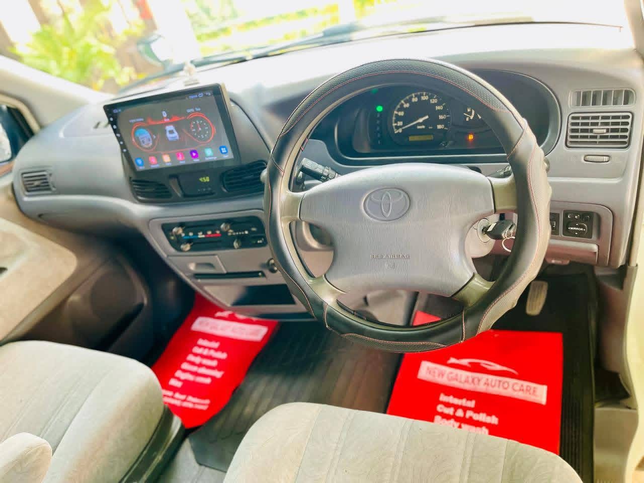 Advertisement image 5