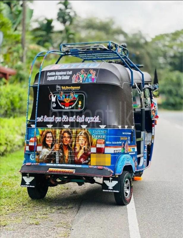 Advertisement image 5