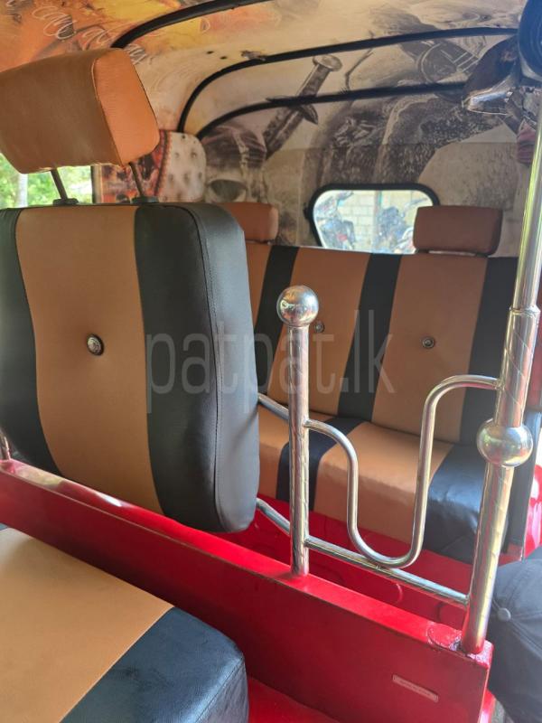 Advertisement image 2