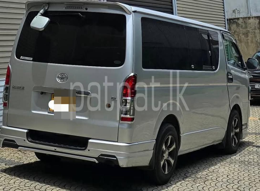 Advertisement image 3