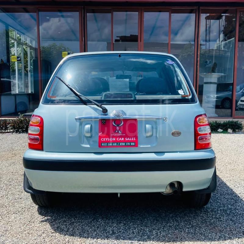 Advertisement image 2