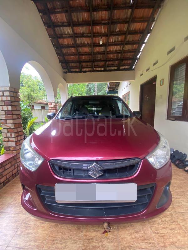 Advertisement image 3