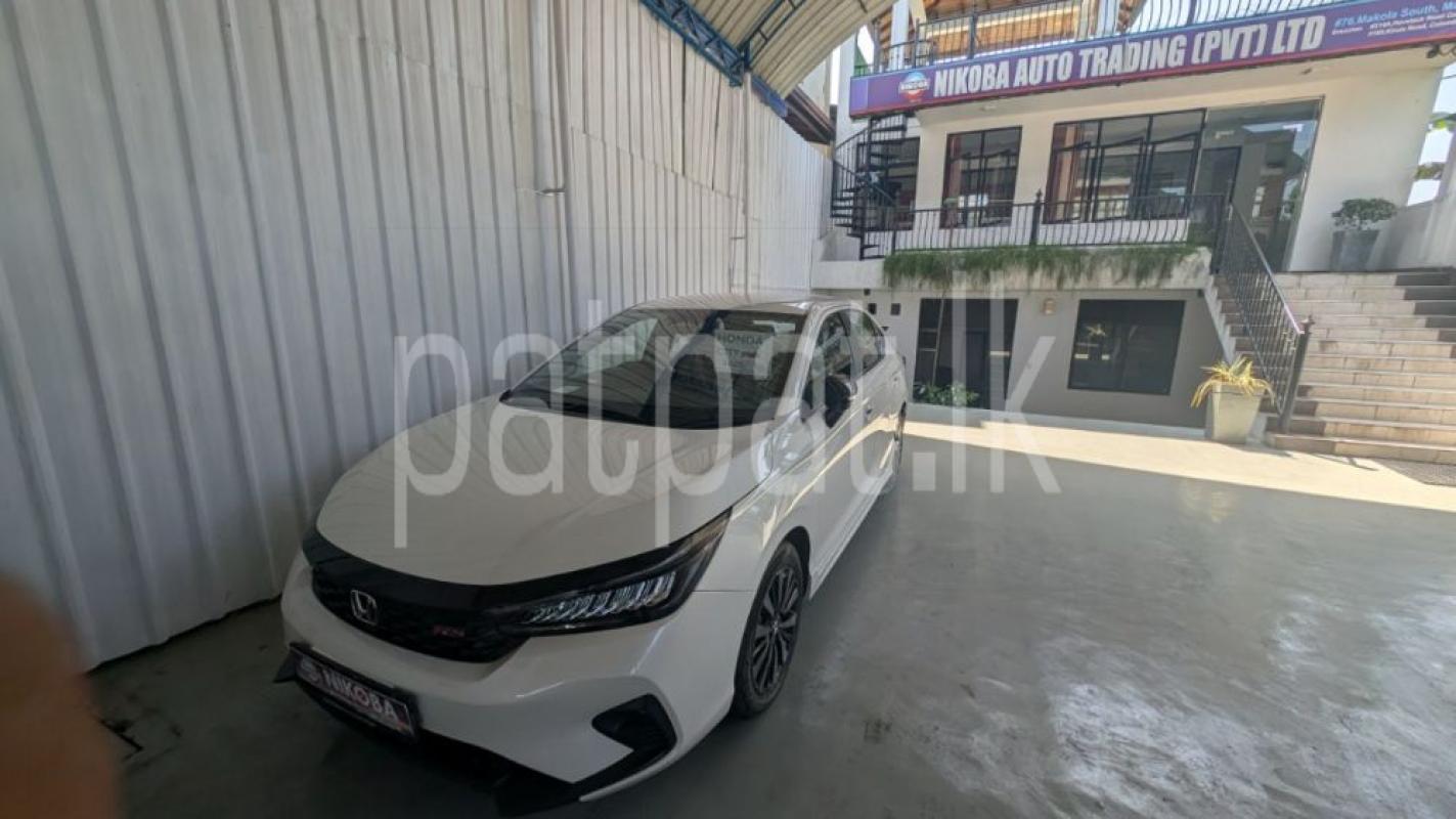 Advertisement image 1